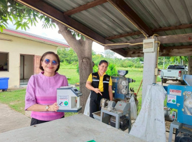ลงพื้นที่ติดตามผลดำเนินโครงการสร้างมูลค่าเพิ่มจากวัสดุเหลือใช้ทางการเกษตร ปีงบประมาณ พ.ศ. 2568 พื้นที่จังหวัดมหาสารคาม ... พารามิเตอร์รูปภาพ 10